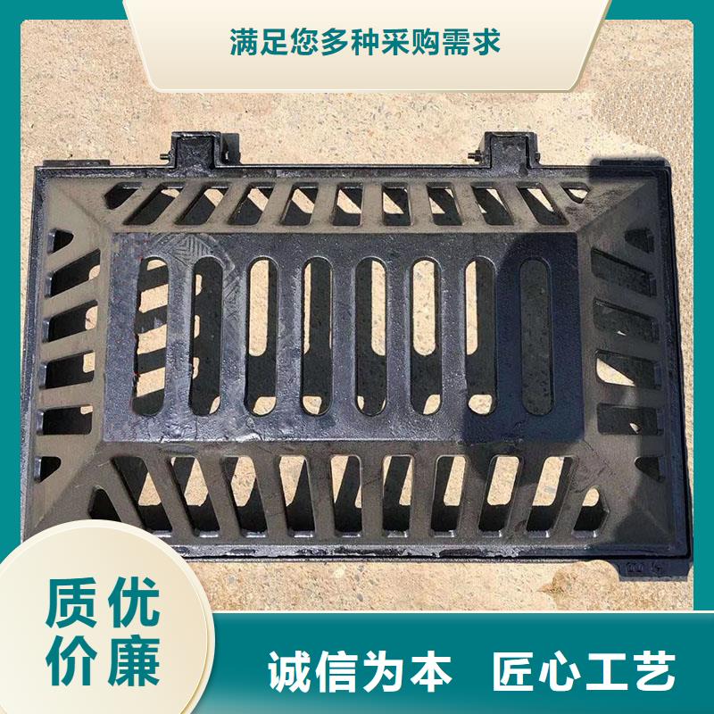 县雨水篦子现货供应建通铸造厂家