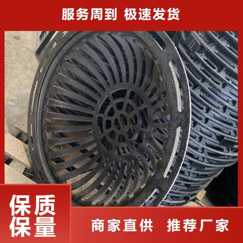 長方形篦子實力工廠建通鑄造廠家