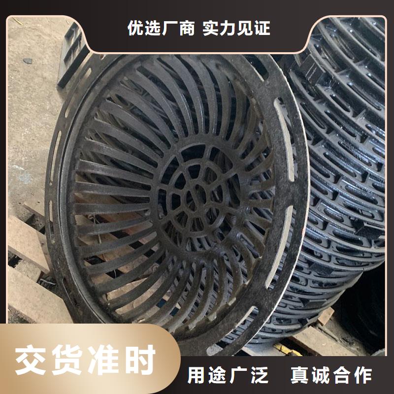 地下停车场盖板实体厂家建通铸造厂家