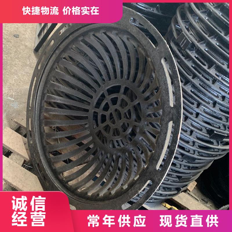 自治區400*700球墨鑄鐵篦子多少錢一個建通鑄造廠家