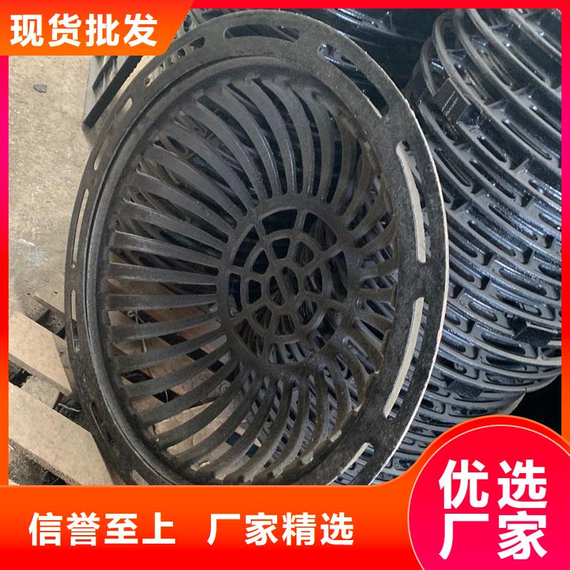 500*500*30鑄鐵篦子球磨圖集圖片建通鑄造廠家