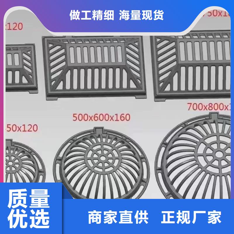 防盜篦子型號齊全建通鑄造廠家