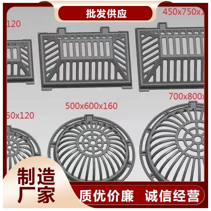 長方形篦子實力工廠建通鑄造廠家