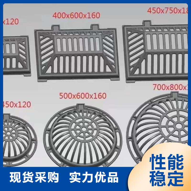 雨水篦子价格优惠建通铸造厂家