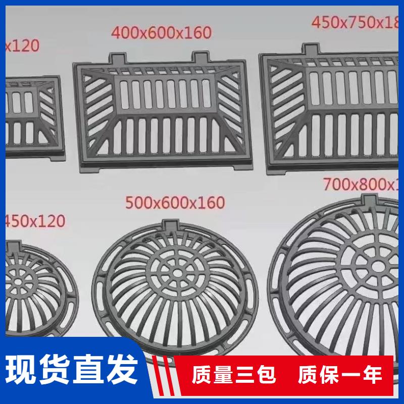 耐高溫爐箅子性價比高建通鑄造廠家