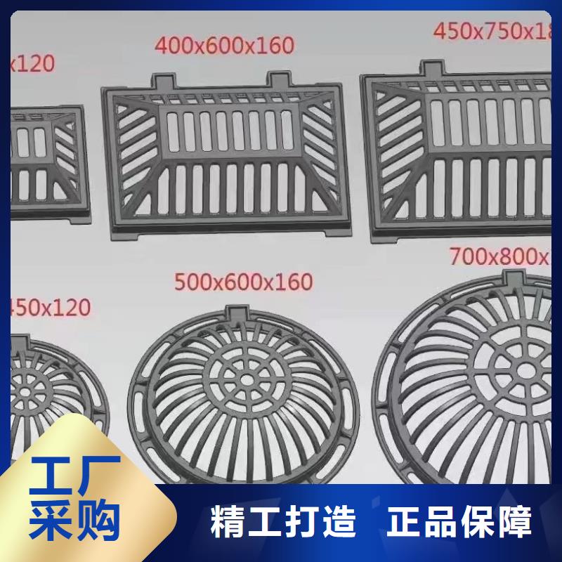 帶框雨水篦子來電咨詢建通鑄造廠家