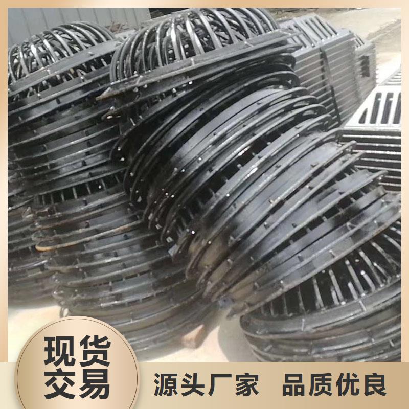 維吾爾自治區450*750防沉降篦子定做生產建通鑄造廠家