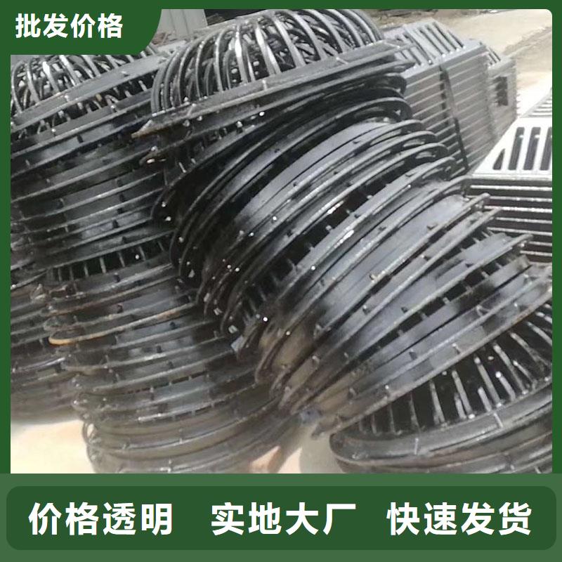 防滑篦子450*750歡迎咨詢選購建通鑄造廠家