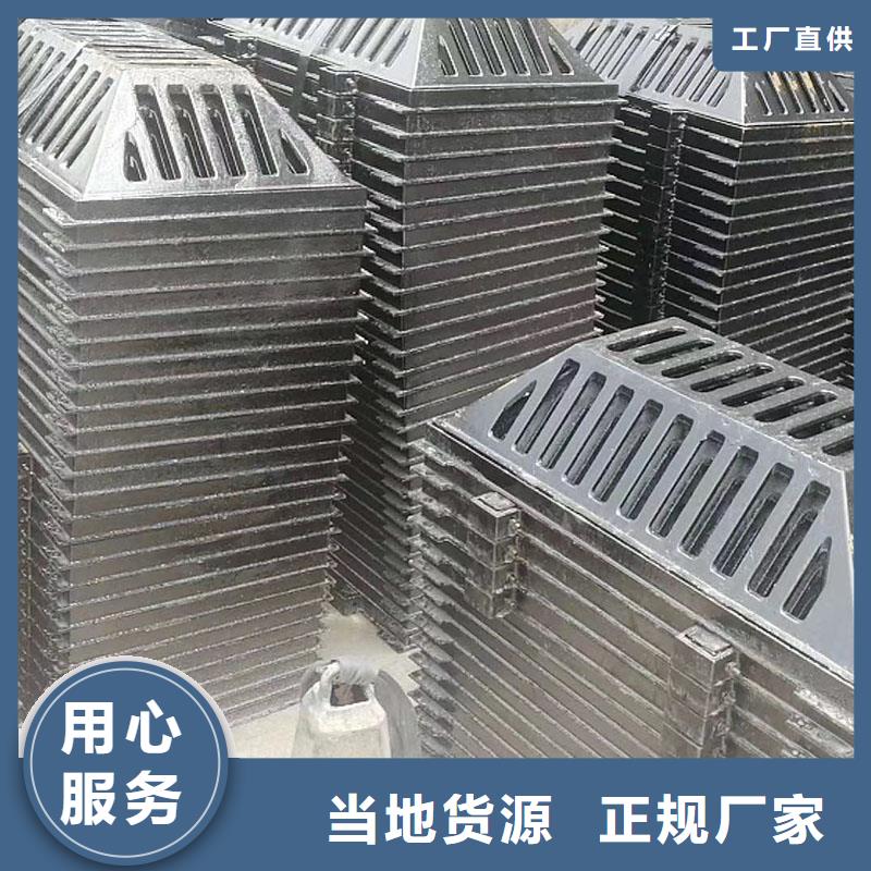 護樹板花紋篦子來圖定制建通鑄造廠家