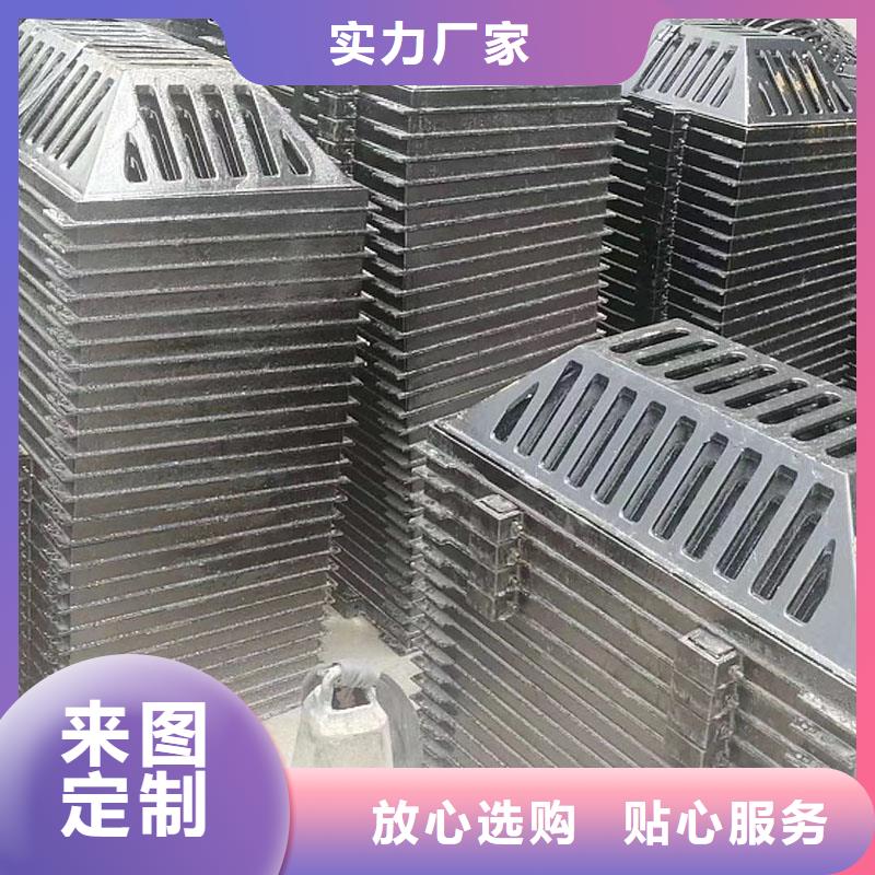 600*700漏水雨水篦子生產銷售建通鑄造廠家