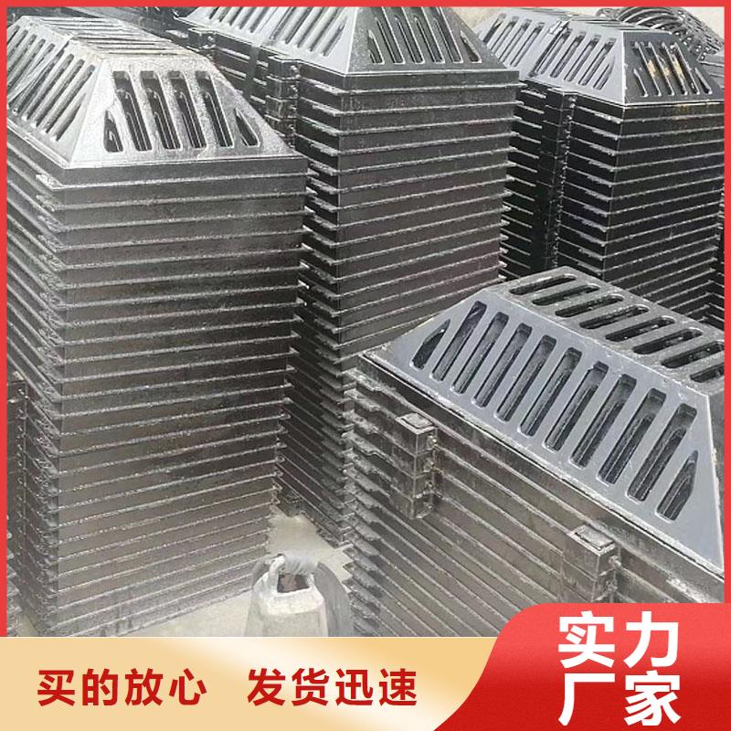 帶框雨水篦子品質放心建通鑄造廠家