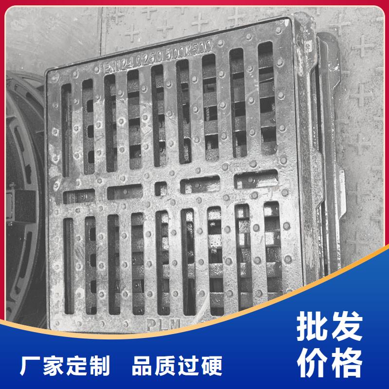 防盜篦子值得信賴建通鑄造廠家