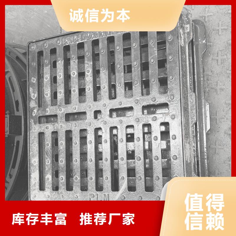 市政彈簧篦子全國配送建通鑄造廠家