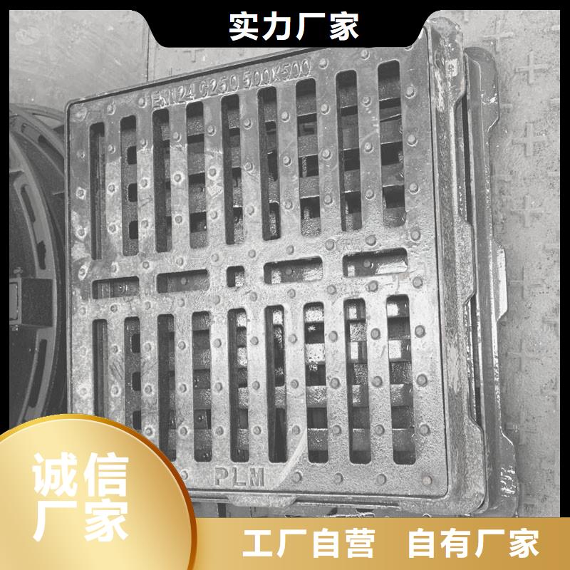 復(fù)合塑料雨篦子全國(guó)配送建通鑄造廠家