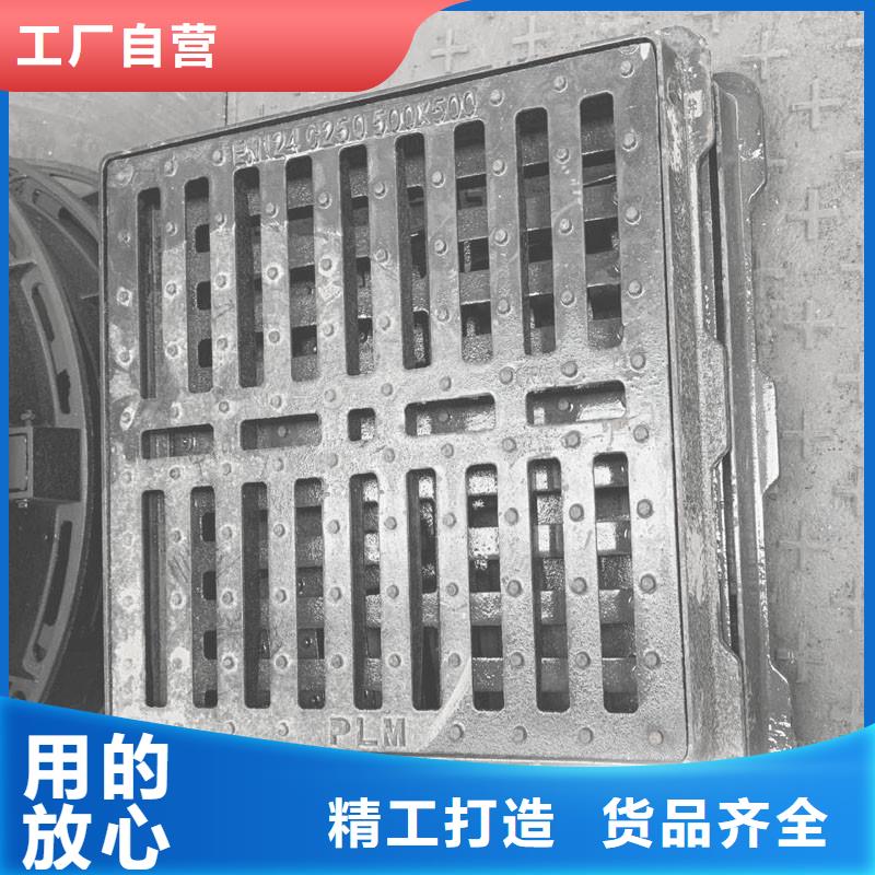 長方形篦子定做生產建通鑄造廠家