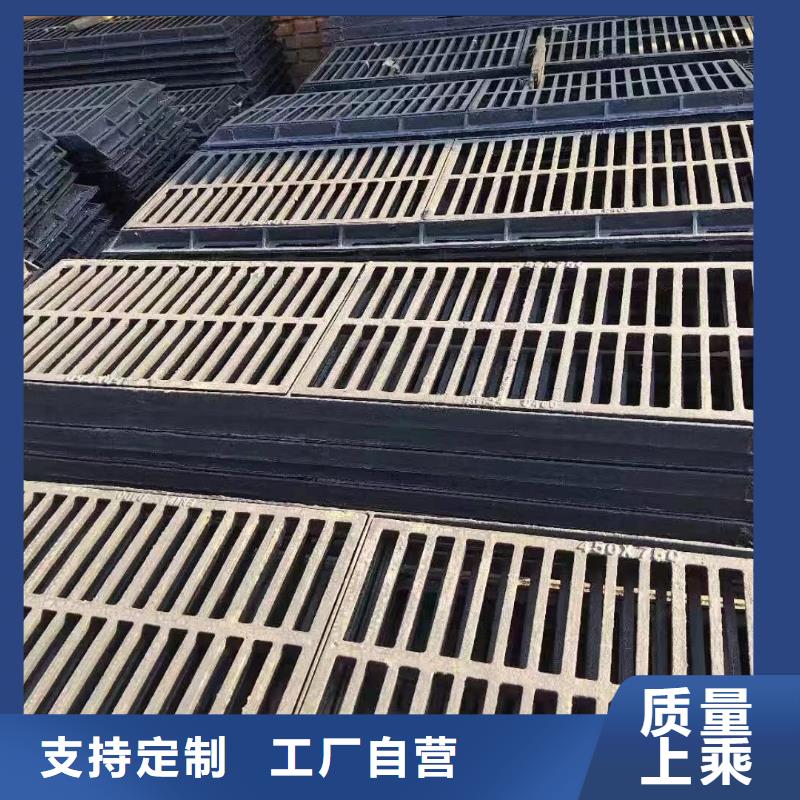 加油站树脂篦子厂家电话建通铸造厂家