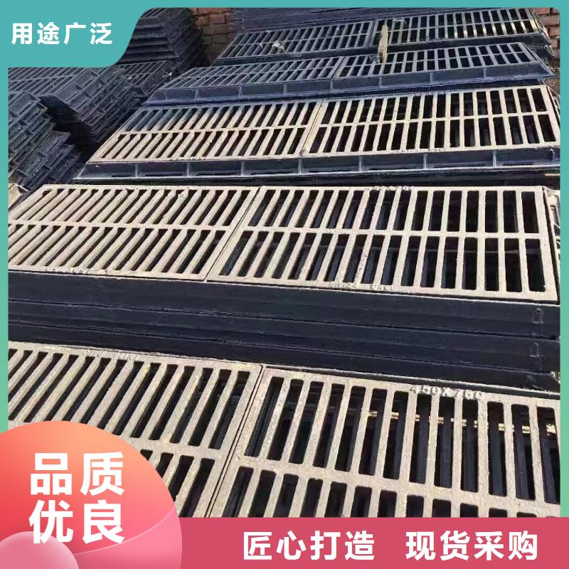 自治區400*700球墨鑄鐵篦子多少錢一個建通鑄造廠家