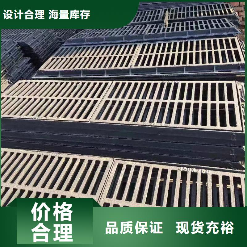 道路排水篦子常年現貨建通鑄造廠家