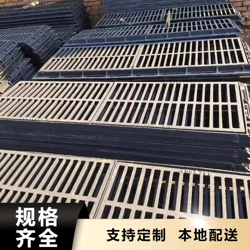 带框雨水篦子常年现货建通铸造厂家