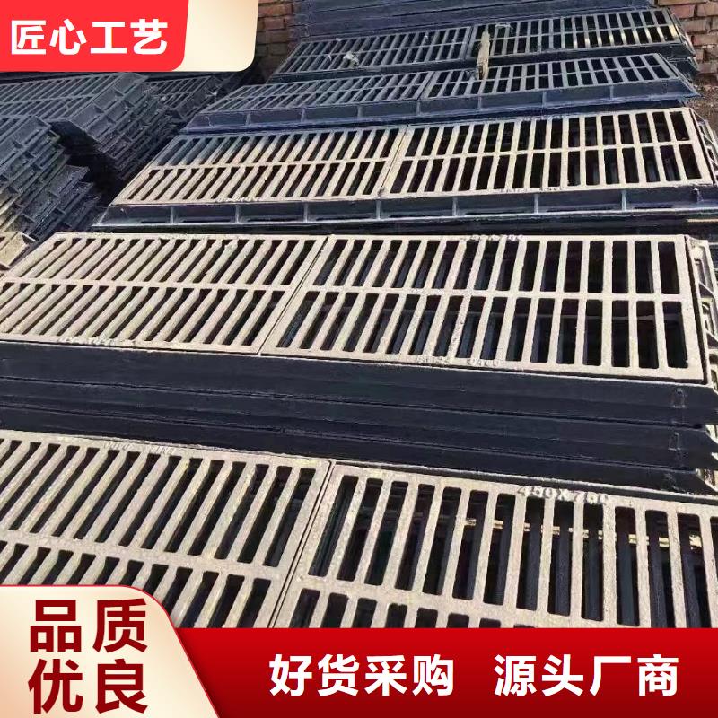 球墨鑄鐵樹篦子加工定制建通鑄造廠家