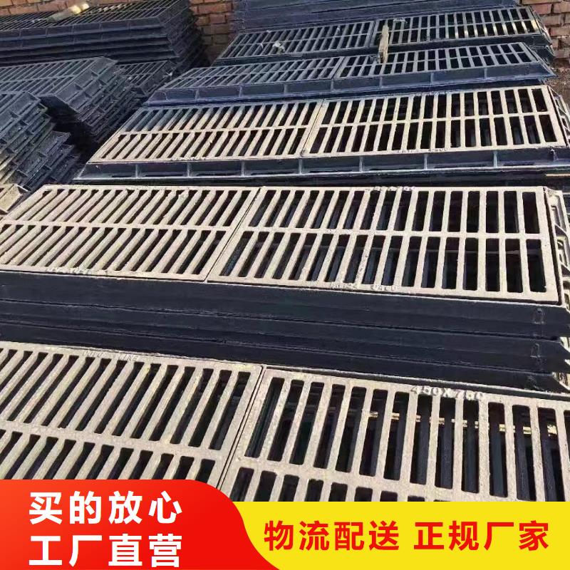 600*600球墨鑄鐵雨水篦子在線報價建通鑄造廠家