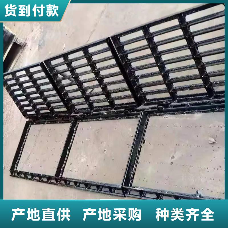 重型雨水篦子歡迎咨詢選購建通鑄造廠家