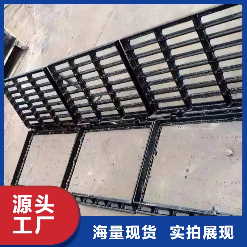 250*500*20球墨鑄鐵篦子常年現貨建通鑄造廠家