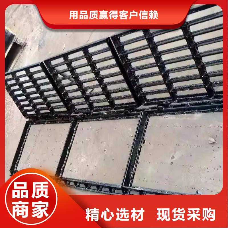 雨水篦子价格优惠建通铸造厂家