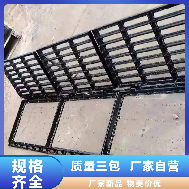 道路排水篦子球墨铸铁厂家电话建通铸造厂家