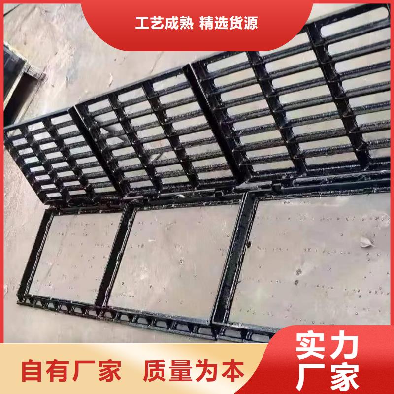 電纜溝蓋板來電咨詢建通鑄造廠家