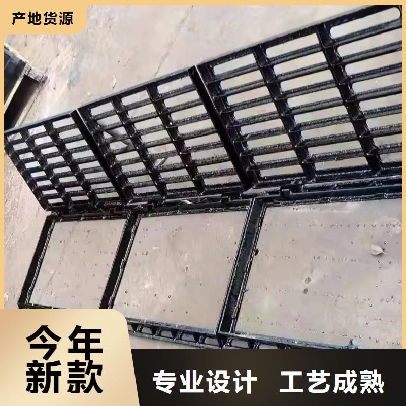 树围篦子花型生产销售建通铸造厂家