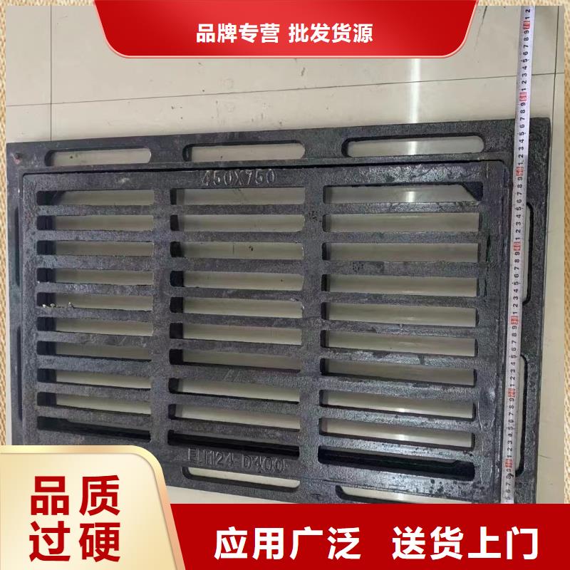 380*500雨水篦子球墨鑄鐵現貨供應建通鑄造廠家