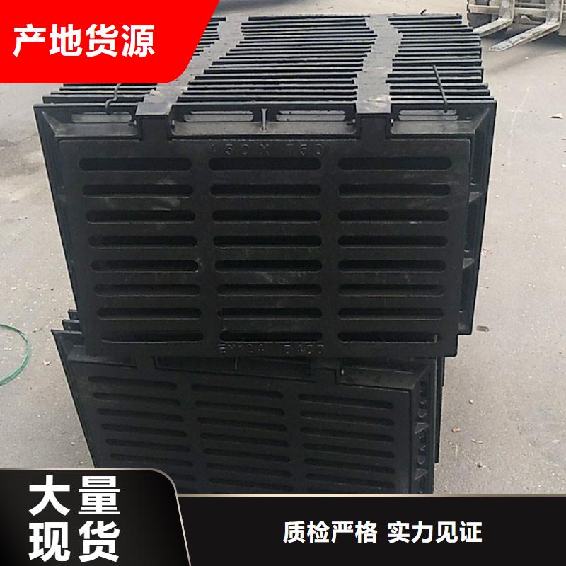 明溝蓋板來圖定制建通鑄造廠家