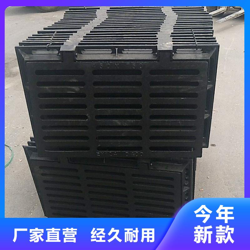 樹脂篦子圖集圖片建通鑄造廠家