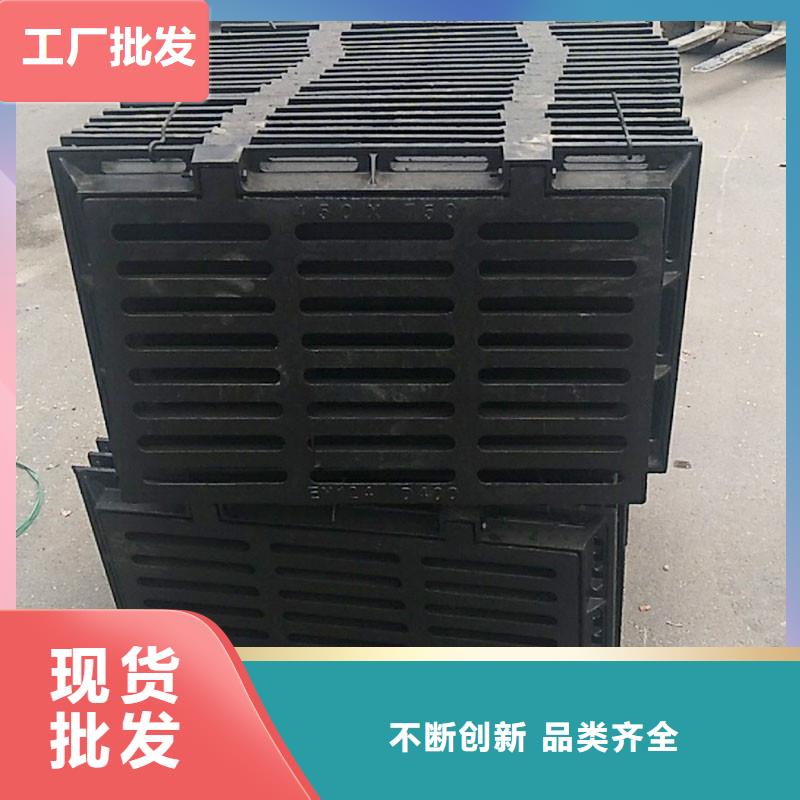铸铁箅子全国配送建通铸造厂家