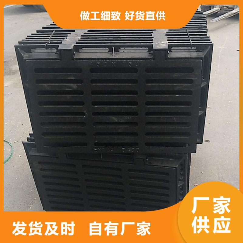 县连体套篦子球墨铸铁定做生产建通铸造厂家