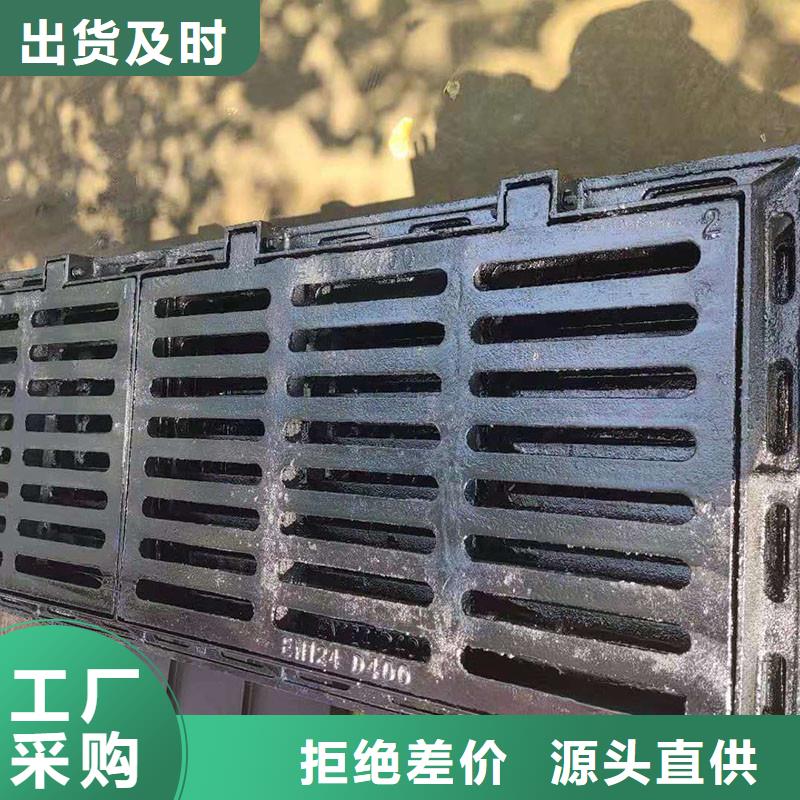 道路排水篦子常年現貨建通鑄造廠家