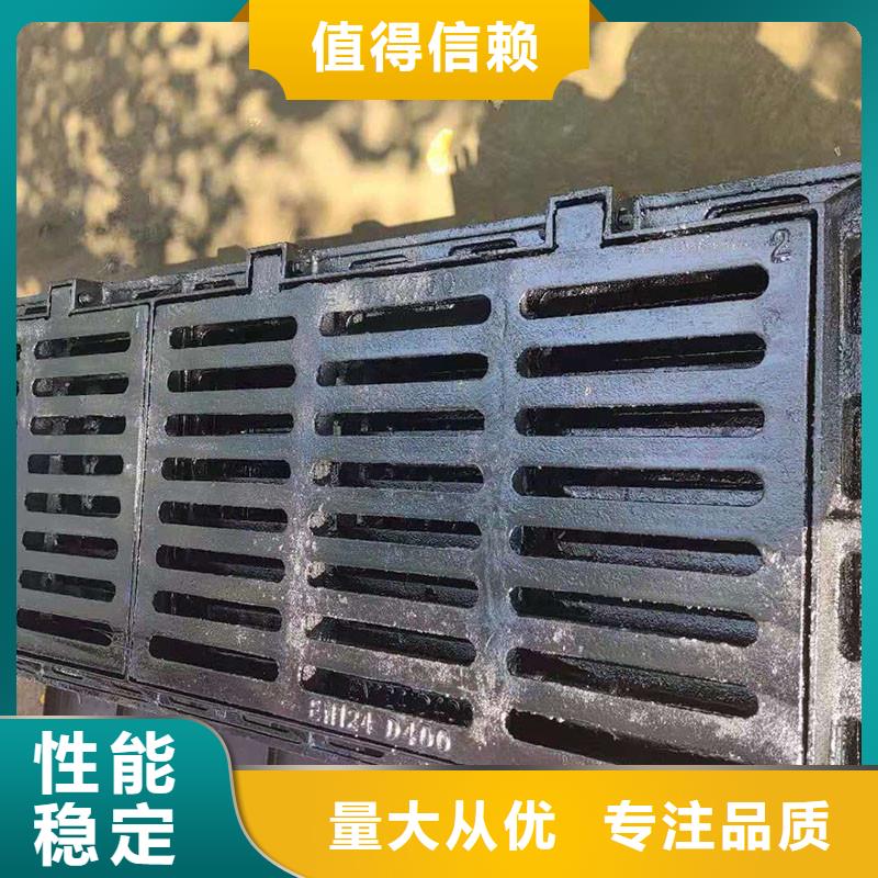 县防滑篦子实体厂家建通铸造厂家