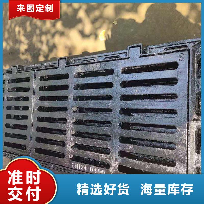 排水溝蓋板發貨快建通鑄造廠家