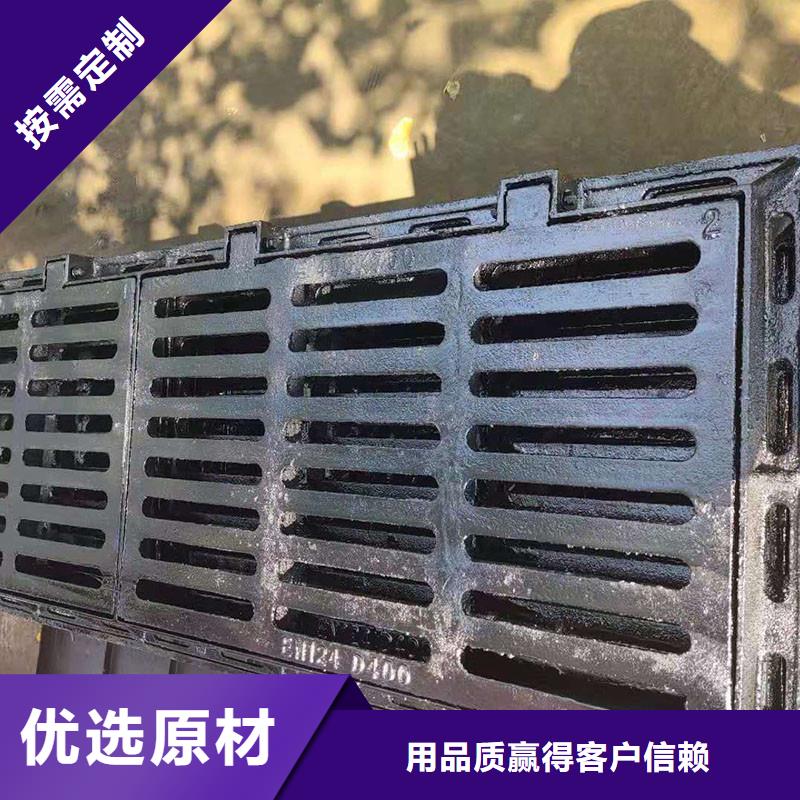 500*500*30鑄鐵篦子球磨定做生產建通鑄造廠家