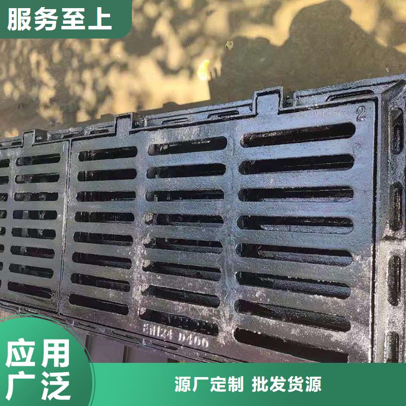 排水溝蓋板品質(zhì)放心建通鑄造廠家