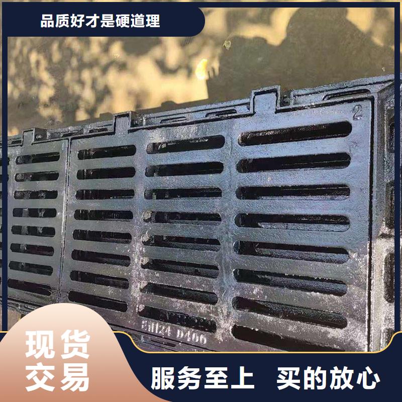 防滑篦子来图定制建通铸造厂家