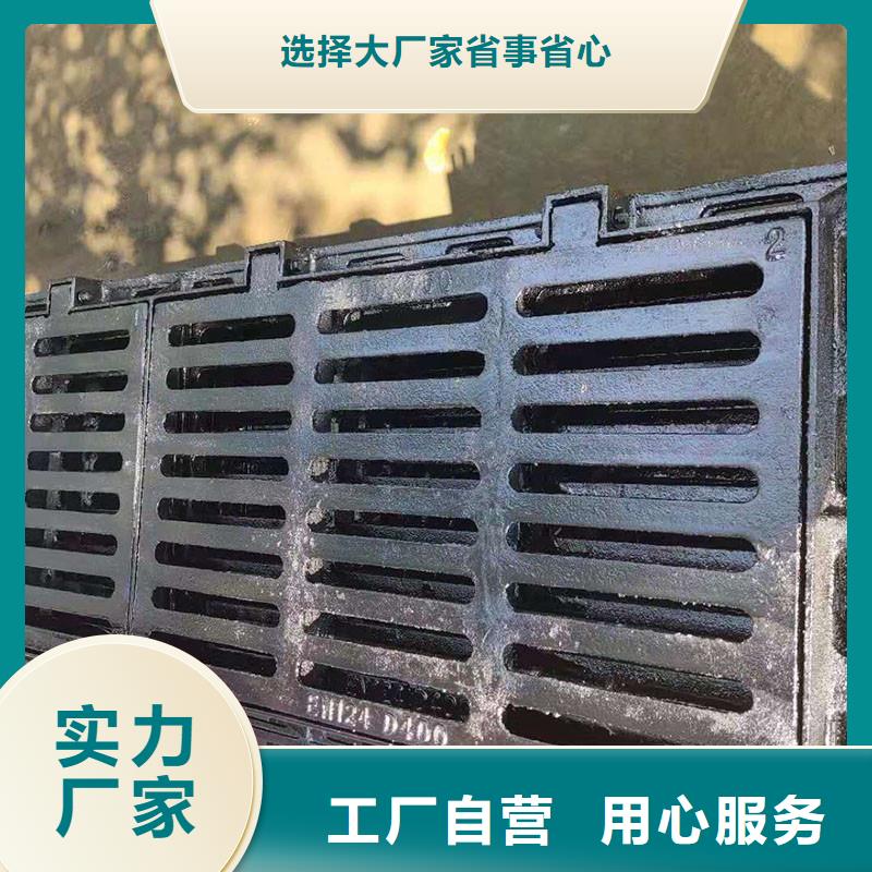 鑄鐵篦子實力工廠建通鑄造廠家