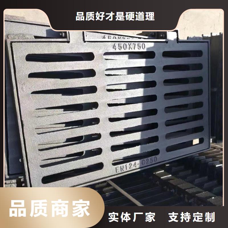 下水道沟盖板球墨铸铁定做生产建通铸造厂家