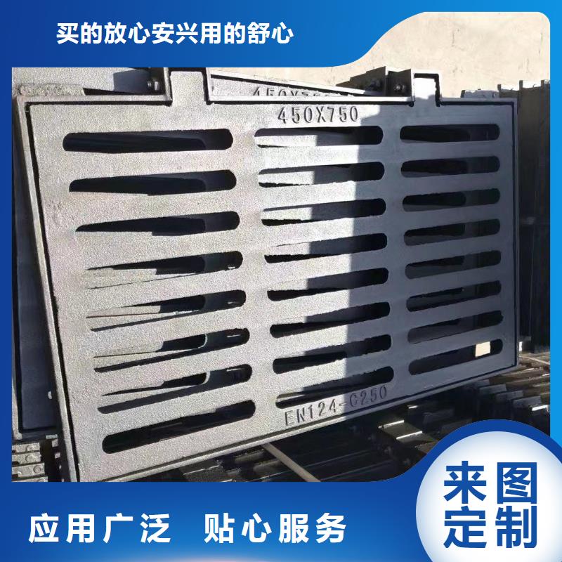 下水道沟盖板球墨铸铁常年现货建通铸造厂家
