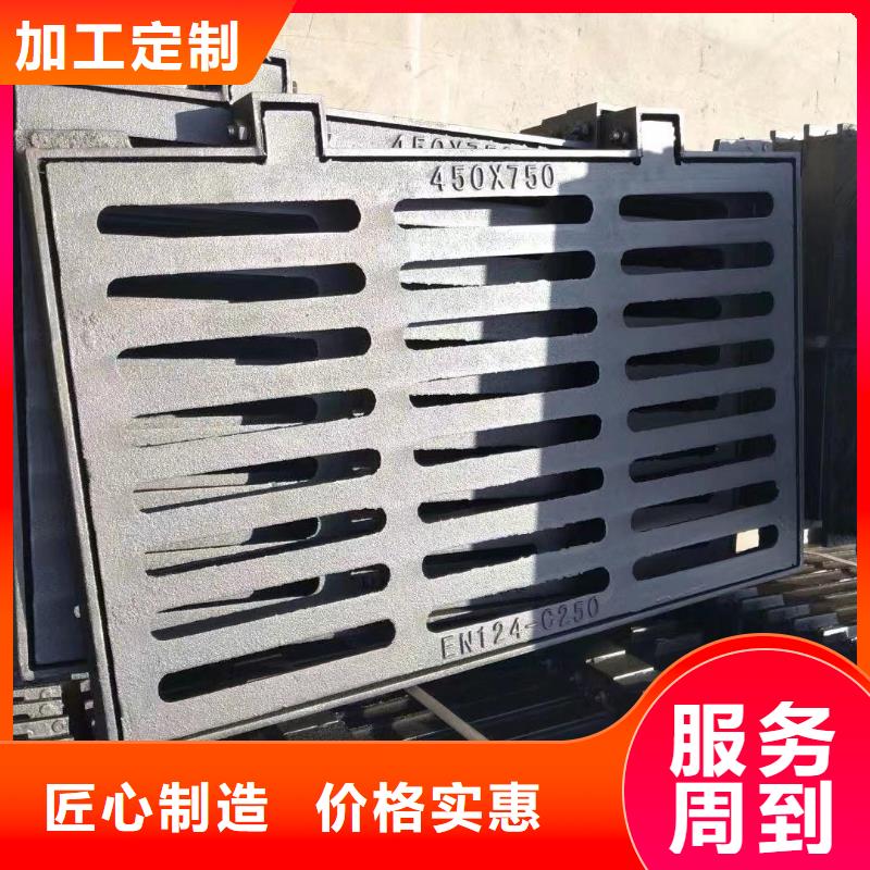 380*500雨水篦子球墨鑄鐵廠家地址建通鑄造廠家