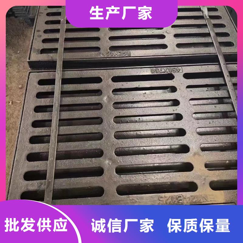 球墨鑄鐵地溝蓋板常年現(xiàn)貨建通鑄造廠家
