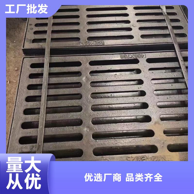 圆形溢流井篦子价格优惠建通铸造厂家