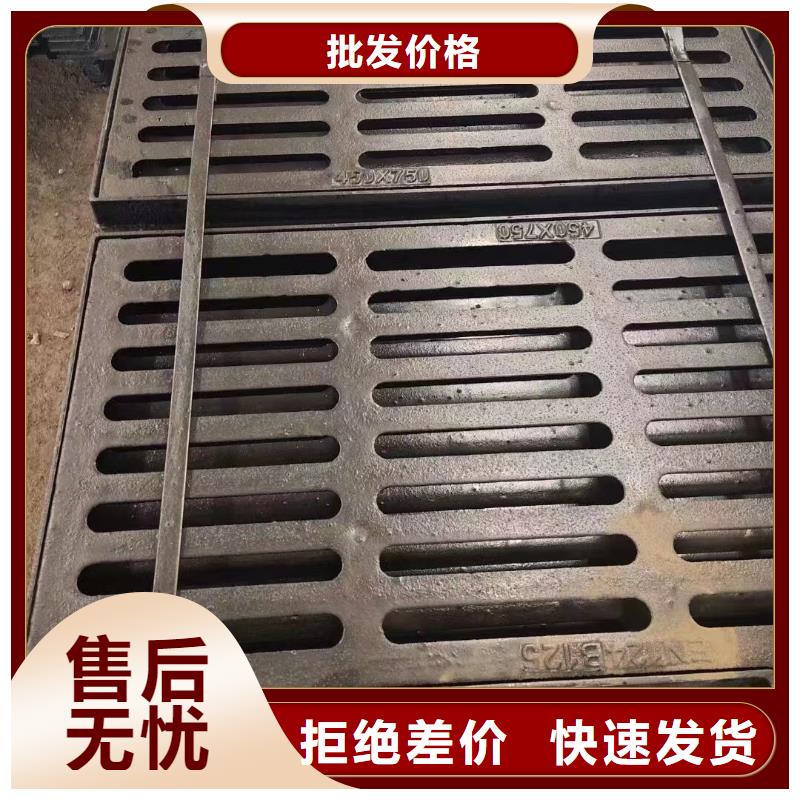 地下停車場蓋板源頭廠家建通鑄造廠家