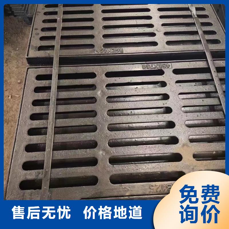 鑄鐵溝蓋板500*500現貨供應建通鑄造廠家